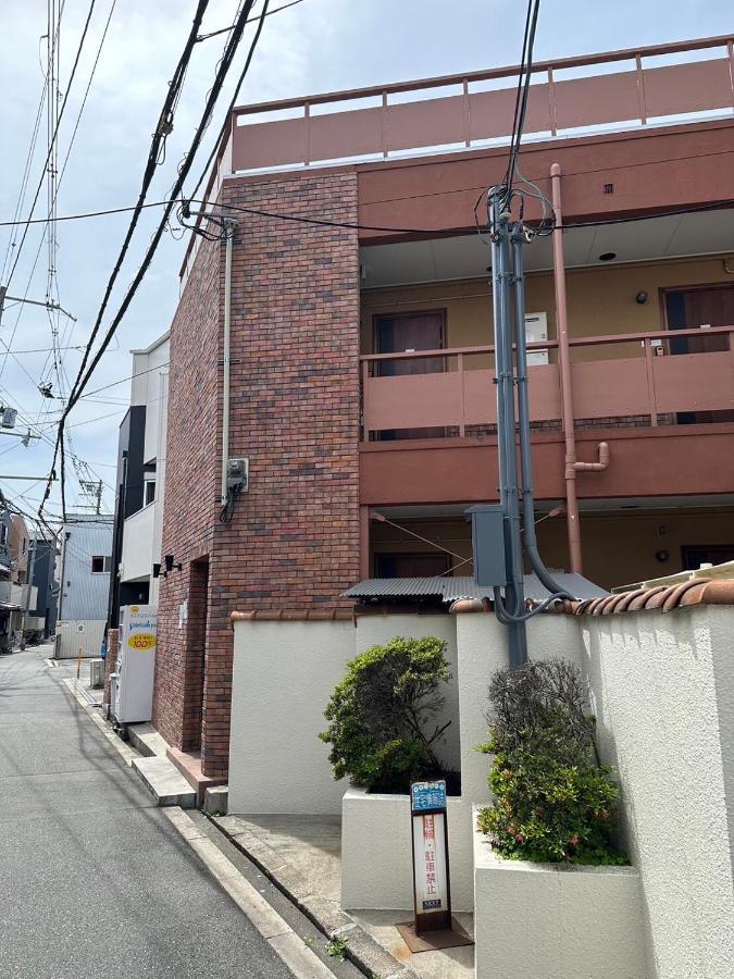 오사카 玉出201 Wifi付 玉出駅から徒歩2分 地下鉄難波迄8分 아파트 외부 사진
